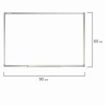 Доска магнитно-маркерная 60х90 см, алюминиевая рамка, ГАРАНТИЯ 10 ЛЕТ, STAFF, 235462