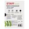 Бумага копировальная (копирка), черная, А4, 100 листов, STAFF, 112408