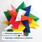 Набор картона и бумаги A4 мелованные (белый 10 л., цветной и бумага по 20 л.,10 цветов), BRAUBERG, 113567