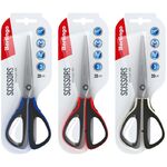 Ножницы Berlingo "Easycut 300", 20см, ассорти, мягкие вставки, европодвес