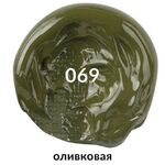 Краска акриловая художественная BRAUBERG ART CLASSIC, туба 75мл, ОЛИВКОВАЯ, 191106