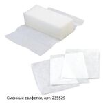 Стиратель магнитный для магнитно-маркерной доски (73х160 мм), BRAUBERG, РОССИЯ, 235528