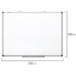 Доска магнитно-маркерная 100х150 см, алюминиевая рамка, BRAUBERG "Extra", 237556