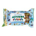 Мыло туалетное 100 г, детское, "Красавчик" (Меридиан), "Ромашка"