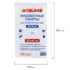 Пакеты фасовочные 25х40 см, КОМПЛЕКТ 500 шт., ПНД, 10 мкм, ПРОЧНЫЕ, евроупаковка, LAIMA, 605956