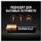 Батарейки КОМПЛЕКТ 12 шт., DURACELL Basic, AA (LR06, 15А), алкалиновые, пальчиковые, блистер