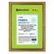 Рамка 30х40 см, пластик, багет 30 мм, BRAUBERG "HIT4", золото, стекло, 391008