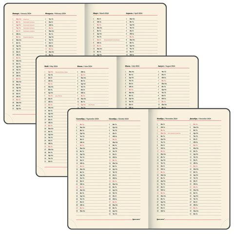Ежедневник датированный 2024 А5 138x213 мм, BRAUBERG "Original", под кожу, черный/красный, 114943