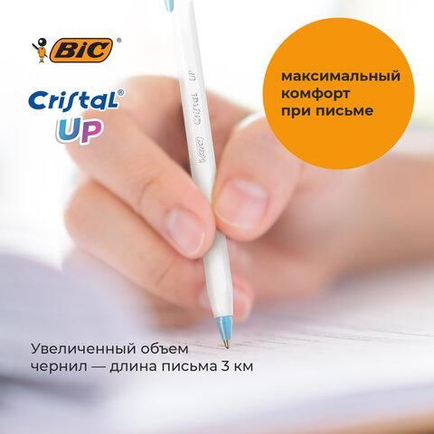 Ручки шариковые BIC "Cristal Up Fun", НАБОР 4 ЦВЕТА (салатовый, розовый, фиолетовый, голубой), узел 1 мм, линия 0,32 мм, блистер, 949870