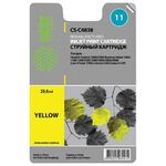 Картридж струйный CACTUS (CS-C4838) для HP DesignJet 70/100/110/120, желтый
