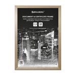 Рамка 21х30 см, дерево, багет 14 мм, BRAUBERG "Elegant", цвет натуральный, акриловый экран, 391296