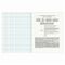Тетрадь предметная "КОТ-ЭНТУЗИАСТ" 48 л., TWIN-лак, ОБЩЕСТВОЗНАНИЕ, клетка, подсказ, BRAUBERG, 404557