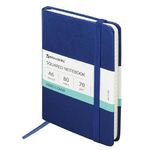 Блокнот МАЛЫЙ (100x150 мм) А6, BRAUBERG "Metropolis Special", под кожу, 80 л., клетка, синий, 111580