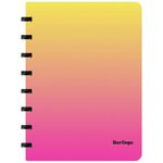 Бизнес-тетрадь А5+, 80л., Berlingo "Radiance", клетка, на кольцах, с возм. замены блока, 80г/м2, пластик. обложка 700мкм, линейка-закладка, желт./роз.