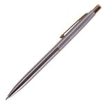 Ручка подарочная шариковая BRAUBERG Brioso, СИНЯЯ, корпус серебристый с золотистыми деталями, линия письма 0,5 мм, 143463