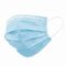 Маски одноразовые медицинские КОМПЛЕКТ 50 шт. 3-х слойные голубые (фильтр СМС), NordMedTech, МОМ-02