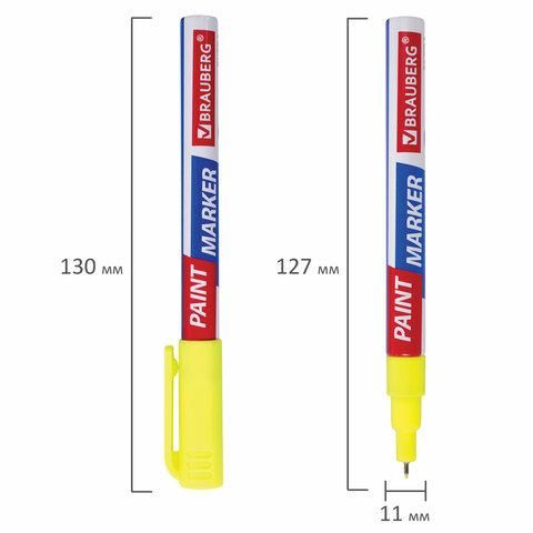 Маркер-краска лаковый EXTRA (paint marker) 1 мм, ЖЕЛТЫЙ, УСИЛЕННАЯ НИТРО-ОСНОВА, BRAUBERG, 151962