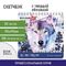 Скетчбук, белая бумага 180 г/м2, 195х195 мм, 20 л., гребень, твердая обложка, BRAUBERG ART CLASSIC, 112994