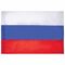 Флаг России 70х105 см, без герба, BRAUBERG/STAFF, 550180