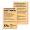 Бумага цветная BRAUBERG, А4, 80 г/м2, 100 л., медиум, оранжевая, для офисной техники, 112457