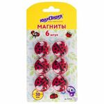 Магниты ЮНЛАНДИЯ 30 мм, НАБОР 6 шт., "БОЖЬЯ КОРОВКА", красные, 237476