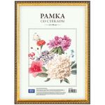 Рамка пластиковая 21*30см, OfficeSpace, № 9, золото