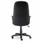 Кресло офисное "Альтаир", CH 685, ткань, черное C-11