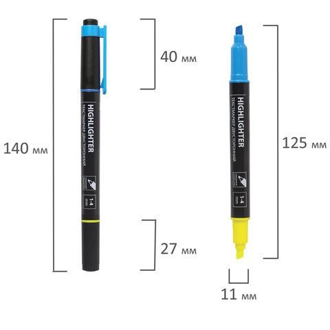 Текстовыделитель двусторонний BRAUBERG, ЖЕЛТЫЙ/ГОЛУБОЙ, линия 1-4 мм, 150842