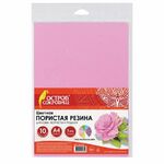 Пористая резина/фоамиран А4, 1 мм, ОСТРОВ СОКРОВИЩ, 10 листов, 10 цветов, пастельные цвета, 661695