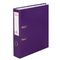 Папка-регистратор BRAUBERG, ламинированная, 75 мм, фиолетовая, 222073