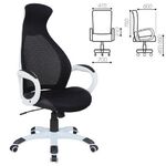 Кресло офисное BRABIX PREMIUM "Genesis EX-517", пластик белый, ткань/экокожа/сетка черная, 531573
