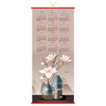 Календарь настенный "циновка" OfficeSpace "Сalm tones", 2024г.