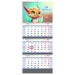 Календарь квартальный 3 бл. на 3 гр. OfficeSpace Standard "Символ года", с бегунком, 2024г.