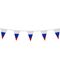 Гирлянда из флагов России, длина 5 м, 10 треугольных флажков 20х30 см, BRAUBERG/STAFF, 550186, RU27