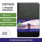 Скетчбук, белая бумага 140 г/м2 90х140 мм, 80 л., КОЖЗАМ, резинка, BRAUBERG ART CLASSIC, черный, 113180
