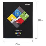 Тетрадь на кольцах А5 (165х215 мм), 120 листов, твердый картон, клетка, BRAUBERG, Микс, 403277