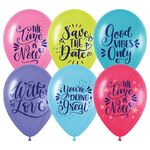 Воздушные шары, 50шт., М12/30см, MESHU "Warm wishes", пастель, ассорти