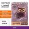 Скетчбук, белая бумага 120 г/м2 125х176 мм, 80 л., гребень, твердая обложка, BRAUBERG ART DEBUT, 112988
