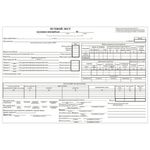 Бланк бухгалтерский, офсет, "Путевой лист грузового автомобиля без талона", А4 (198х275 мм), СПАЙКА 100 шт., BRAUBERG/STAFF, 130132