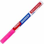 Маркер-краска лаковый EXTRA (paint marker) 2 мм, РОЗОВЫЙ, УСИЛЕННАЯ НИТРО-ОСНОВА, BRAUBERG, 151977