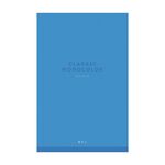 Блокнот А5 80л. на скрепке ArtSpace "Monocolor. Blue"