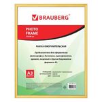 Рамка 30*40 см, пластик, багет 12 мм, BRAUBERG HIT2, золото, стекло, 391132