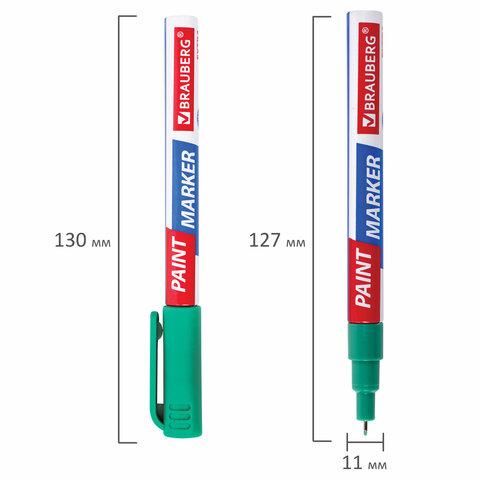 Маркер-краска лаковый EXTRA (paint marker) 1 мм, ЗЕЛЕНЫЙ, УСИЛЕННАЯ НИТРО-ОСНОВА, BRAUBERG, 151966