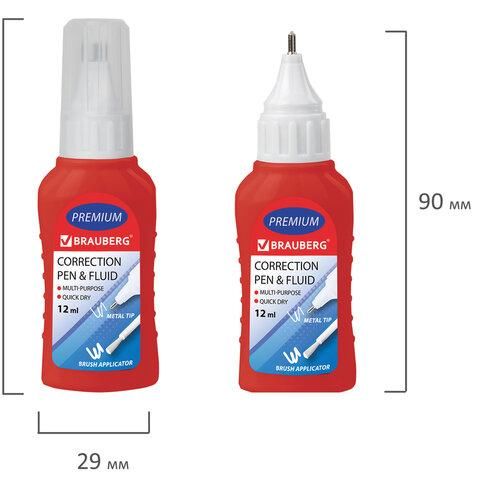 Ручка-корректор + корректирующая жидкость BRAUBERG, 12 мл, 2 в 1: металлический наконечник + кисточка, 225217