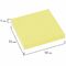 Блок самоклеящийся (стикеры) STAFF, 50х50 мм, 100 листов, желтый, 127142