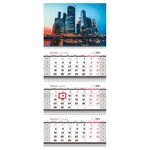 Календарь квартальный 3 бл. на 3 гр. OfficeSpace Mini "Night Moscow", с бегунком, 2024г.