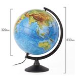 Глобус физический GLOBEN "Классик", диаметр 320 мм, с подсветкой, К013200017