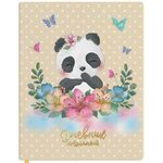 Дневник 1-4 класс 48 л., кожзам (гибкая), печать, фольга, ЮНЛАНДИЯ, "Панда", 106165