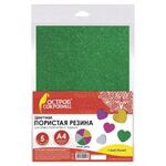 Пористая резина/фоамиран А4, 2 мм, ОСТРОВ СОКРОВИЩ, 5 листов, 5 цветов, яркие цвета, блестки, набор №3, 660079