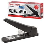Степлер МОЩНЫЙ №24/6-23/13 BRAUBERG "Heavy duty MX", до 80 листов, черный, 222563